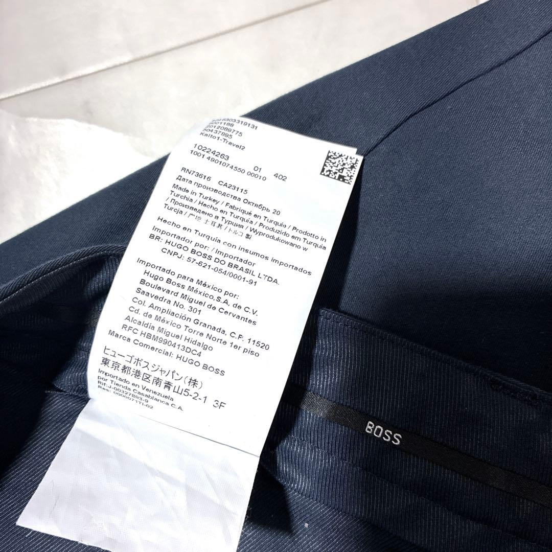 近年モデル 4XL ヒューゴボス スラックス トラベルライン ストレッチ
