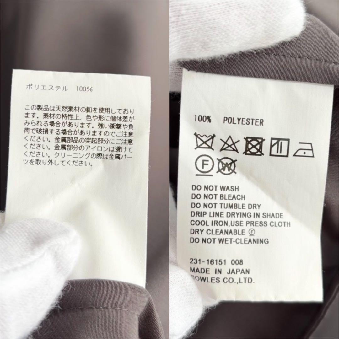 【1度着用のみ美品】 ハイク タフタドレス 23SS ロングシャツワンピース