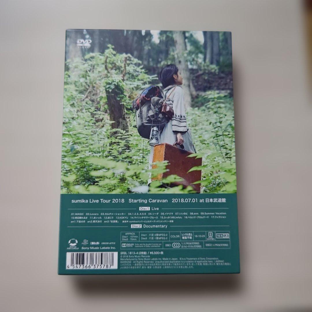 「sumika Live Tour 2018～Starting Caravan」