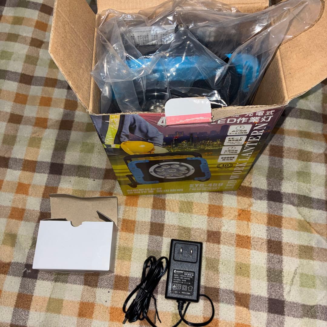 充電式LED投光器　磁石付き　美品　動作確認済み！！ランタン　爆光！集魚灯