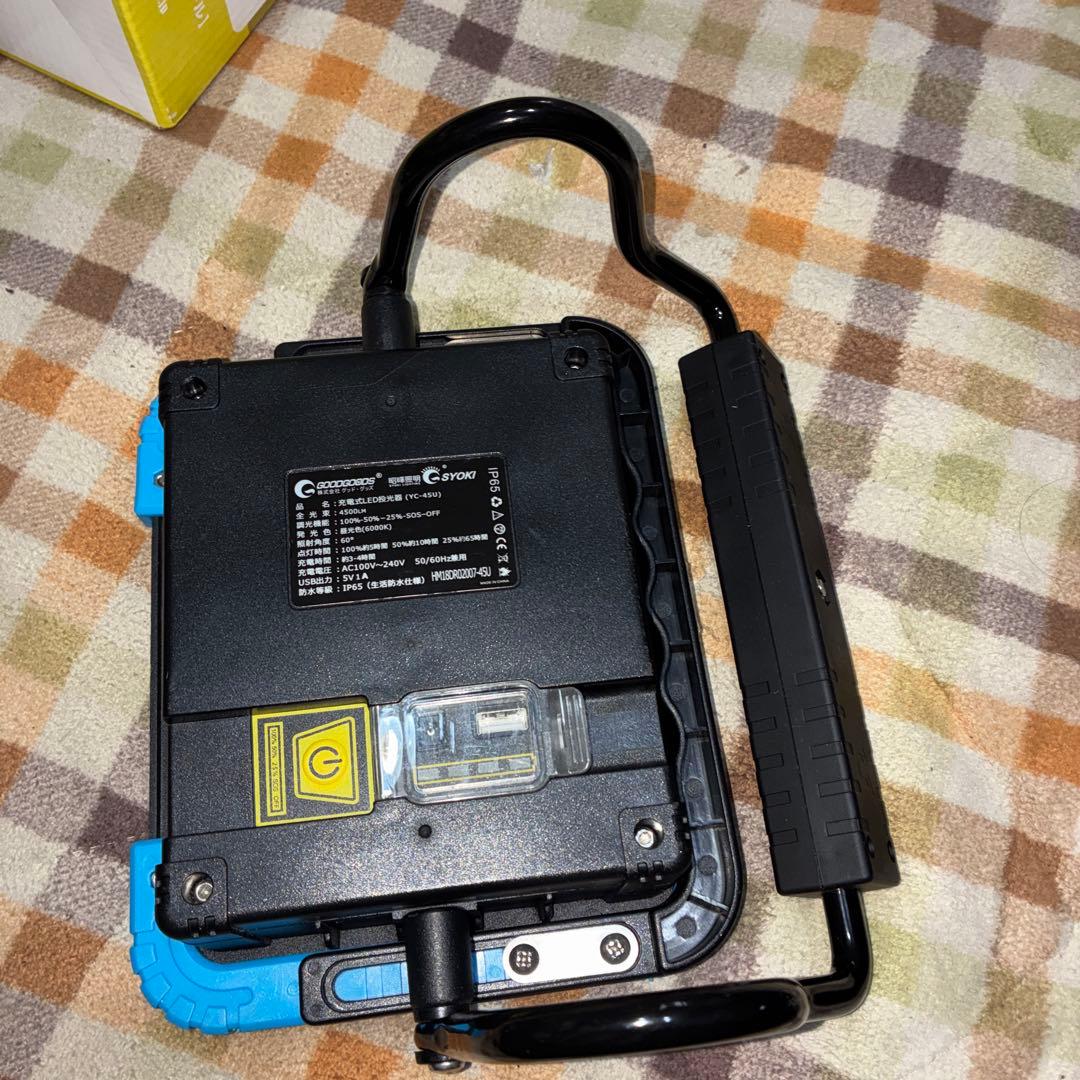 充電式LED投光器　磁石付き　美品　動作確認済み！！ランタン　爆光！集魚灯