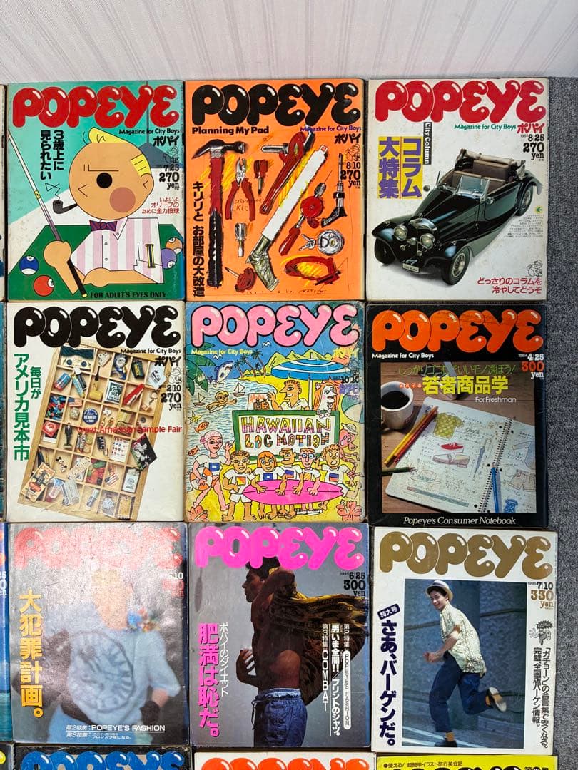 雑誌 ポパイ POPEYE 24冊 まとめ売り　'80〜カルチャー雑誌　Dセット
