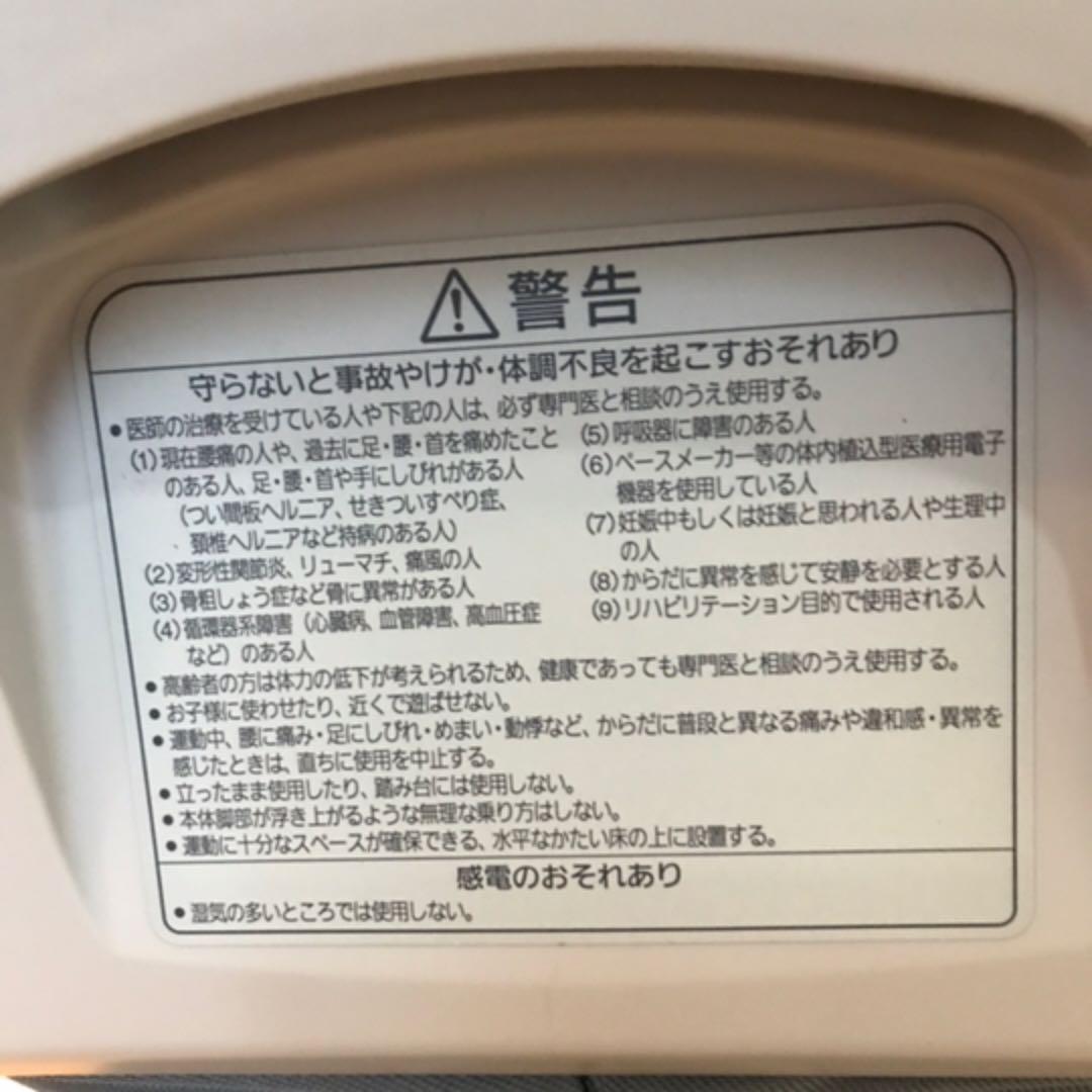 National ジョーバ フィット EU6310（現Panasonic）