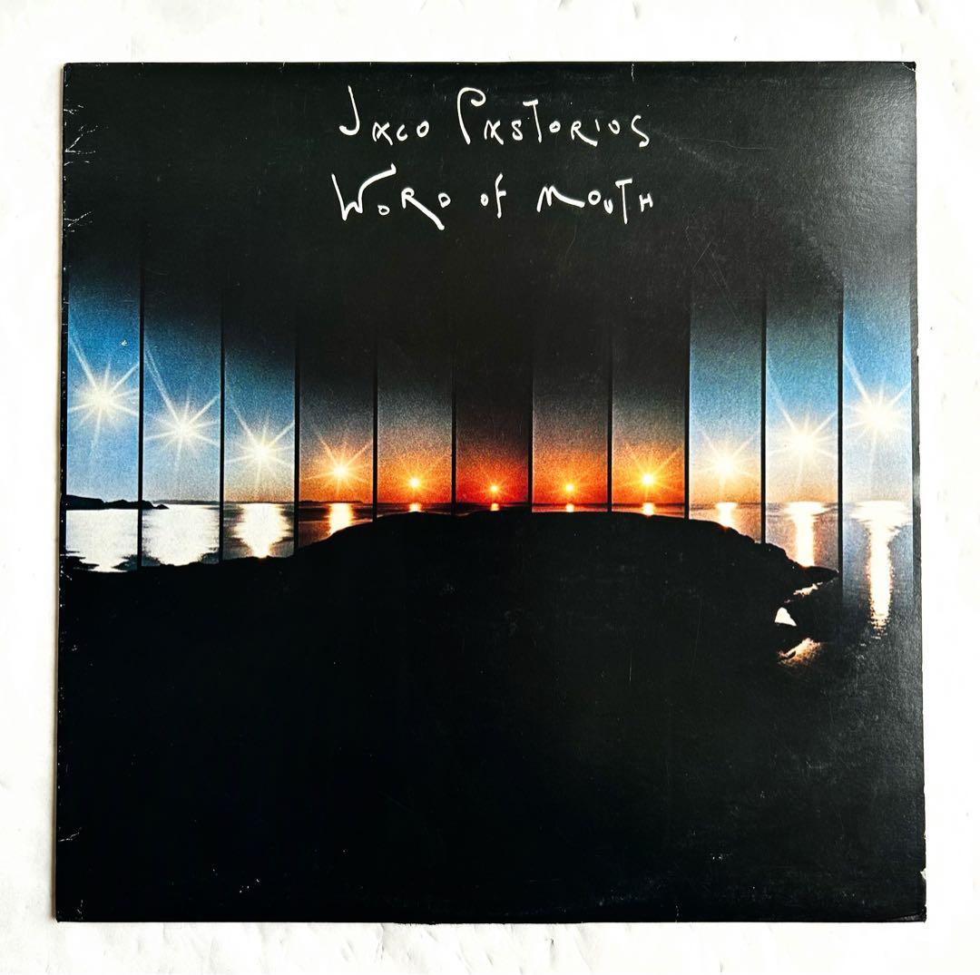 ジャズベース聴きたいJaco Pastorius超絶技巧とその世界観を知る傑作盤