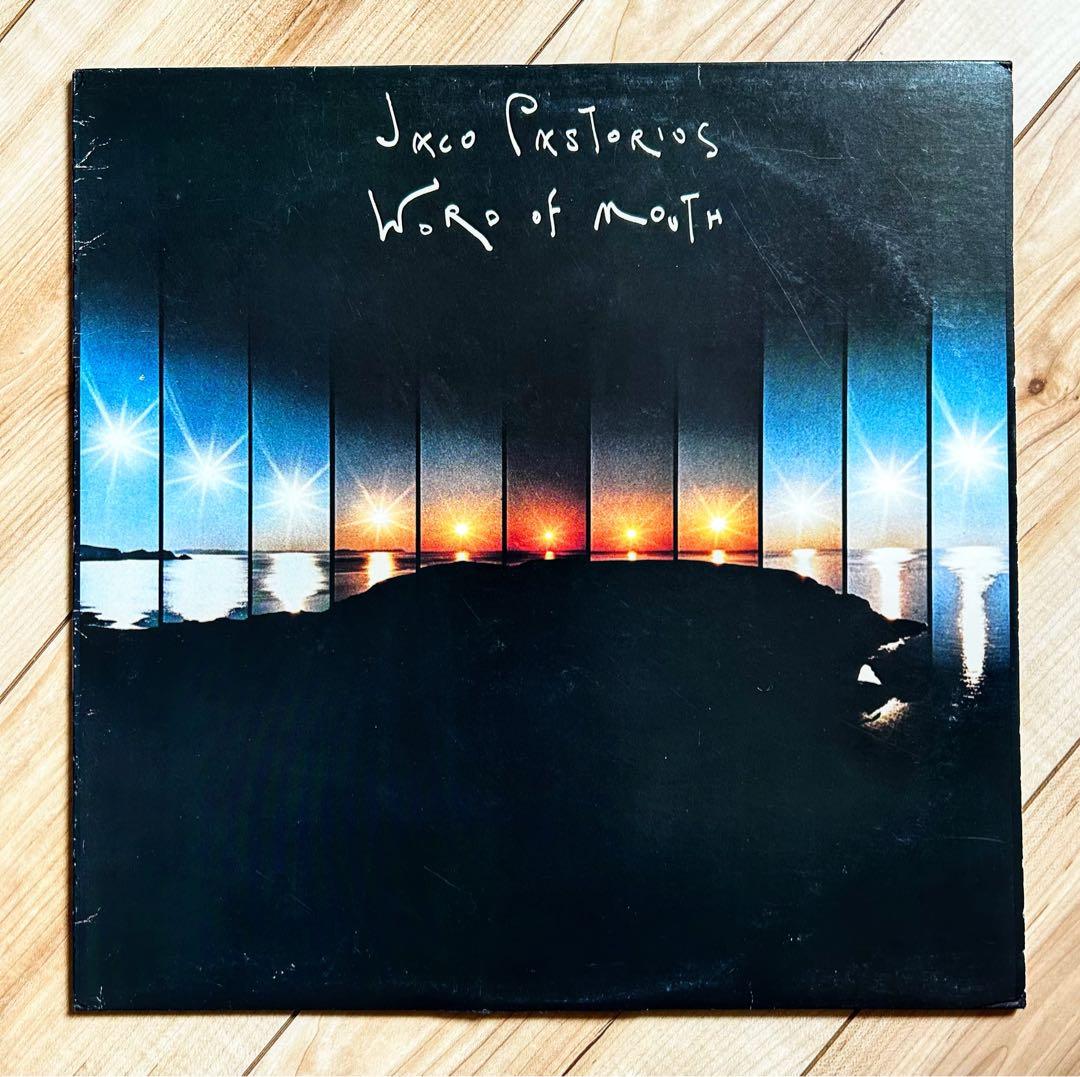 ジャズベース聴きたいJaco Pastorius超絶技巧とその世界観を知る傑作盤