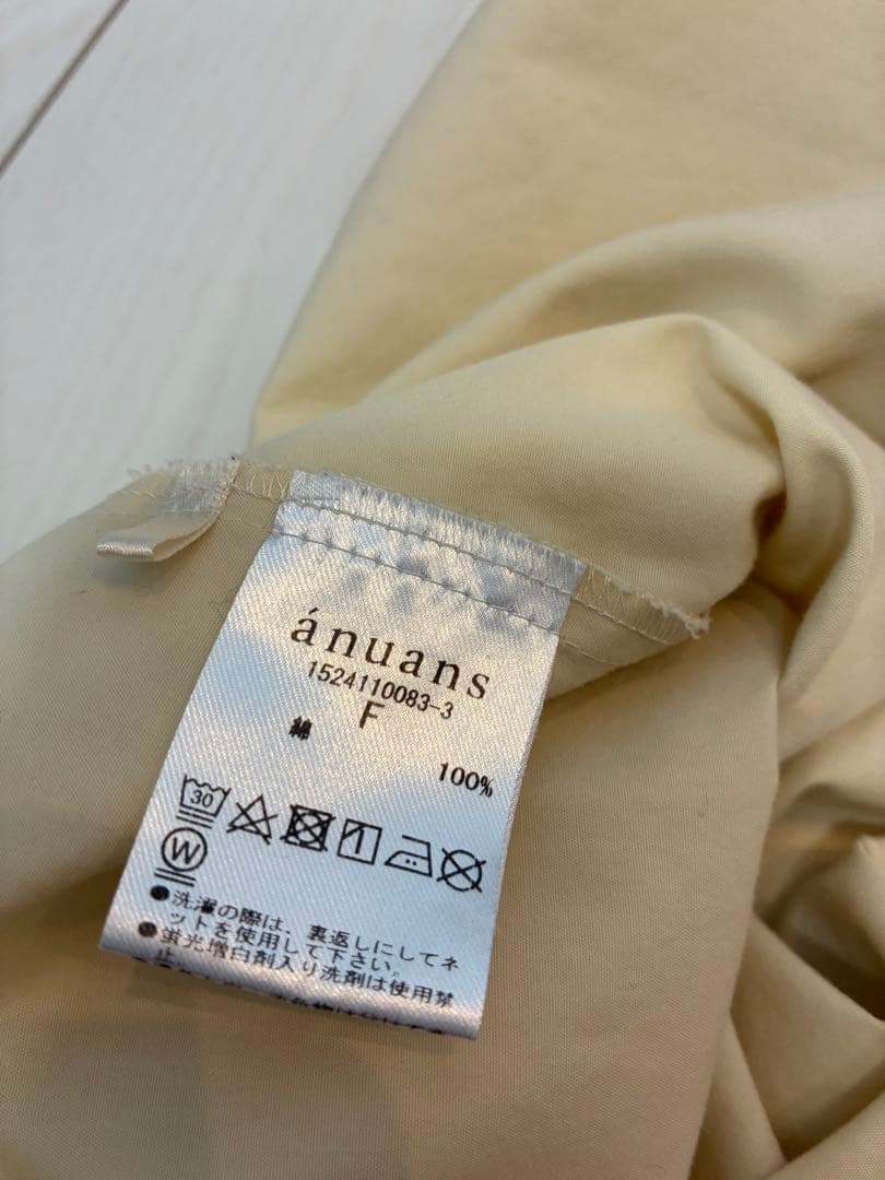 anuansスタンダードシャツ