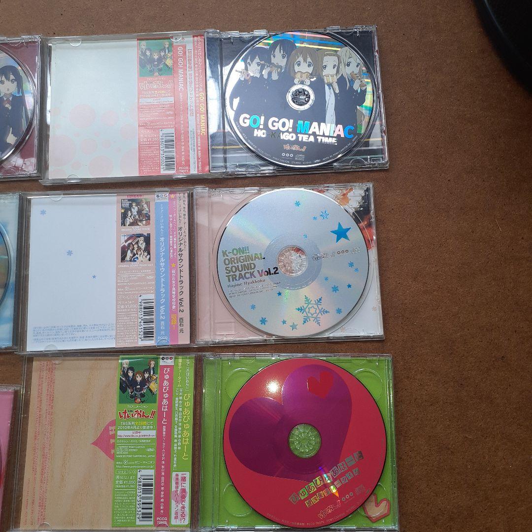 d*7様 けいおん！ CDセット