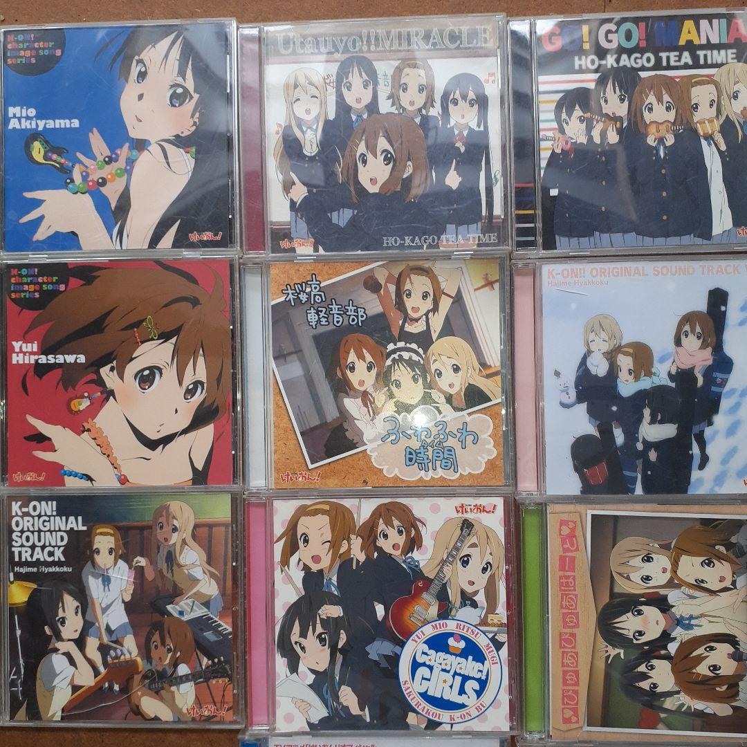 d*7様 けいおん！ CDセット
