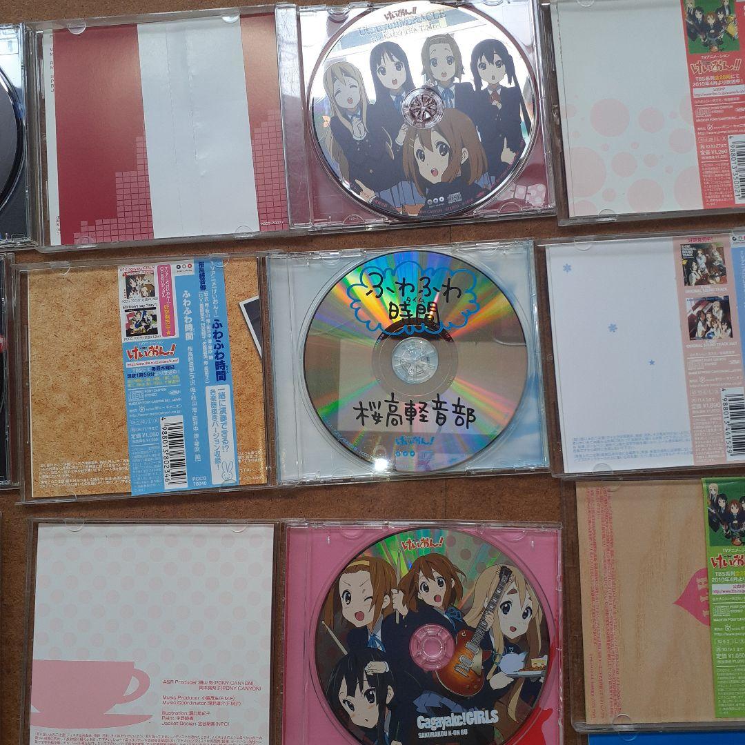 d*7様 けいおん！ CDセット