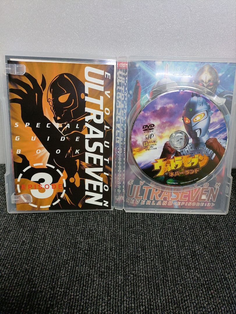40☆ ウルトラセブン DVD エボリューション 全5巻セット