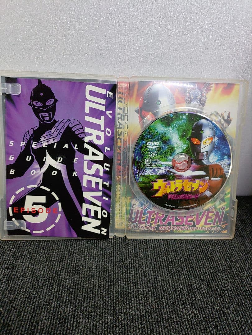 40☆ ウルトラセブン DVD エボリューション 全5巻セット