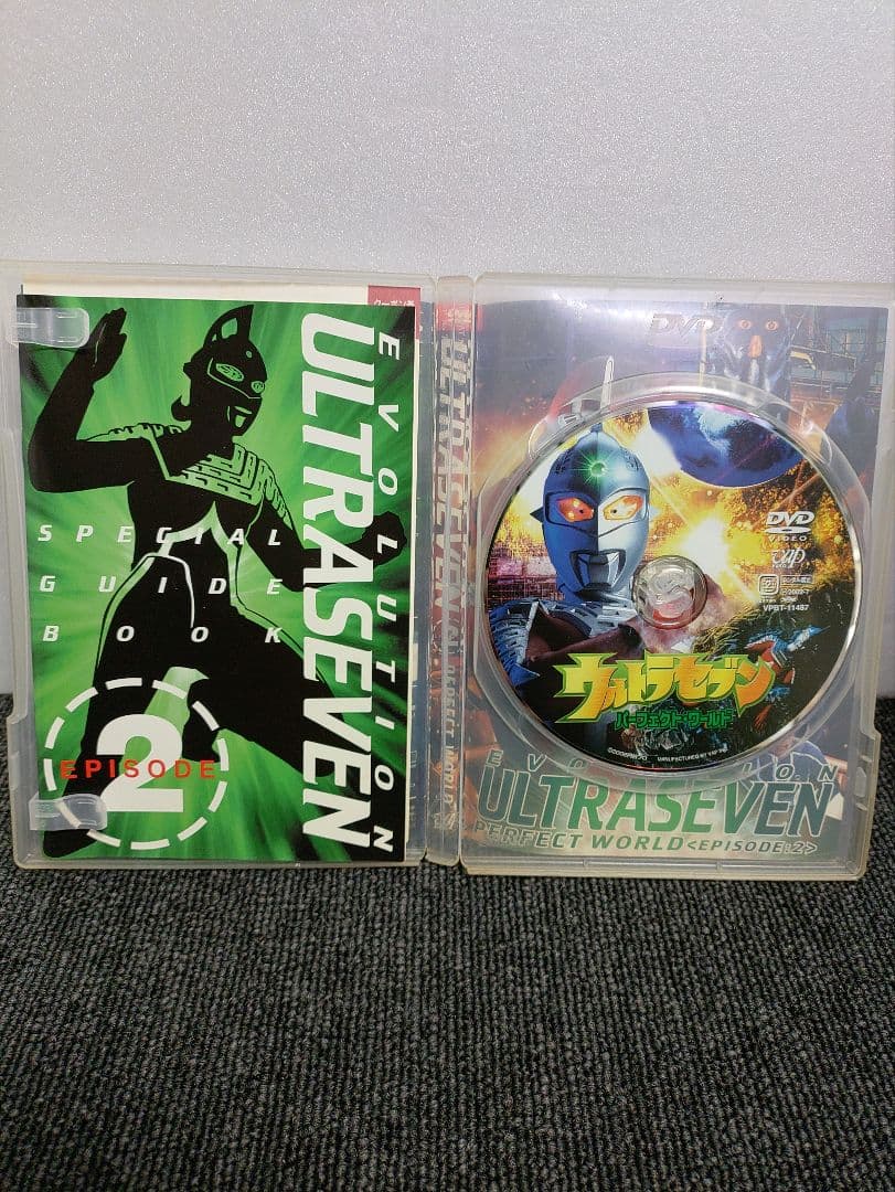 40☆ ウルトラセブン DVD エボリューション 全5巻セット