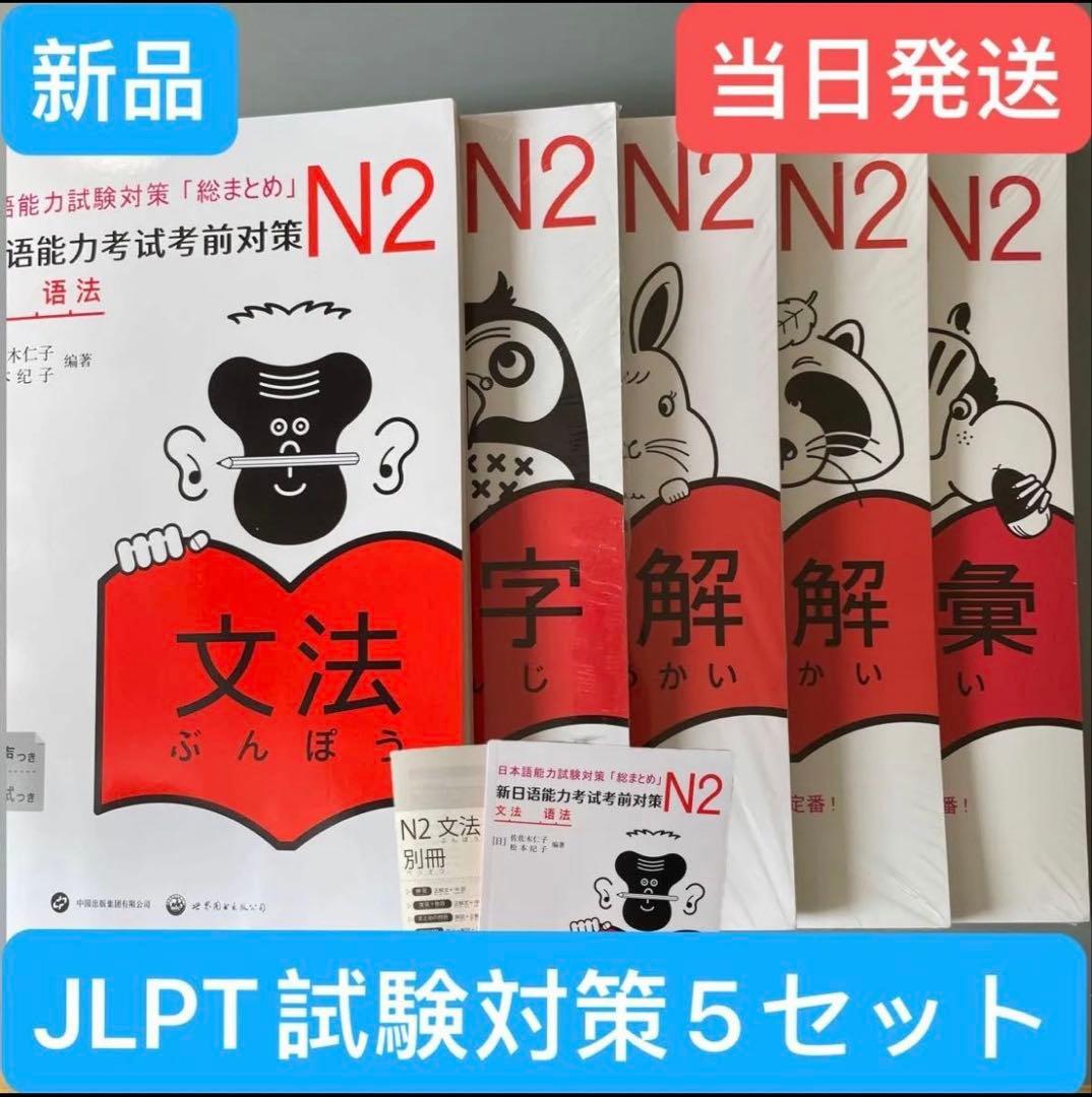 ヒロシさんの専門ページ