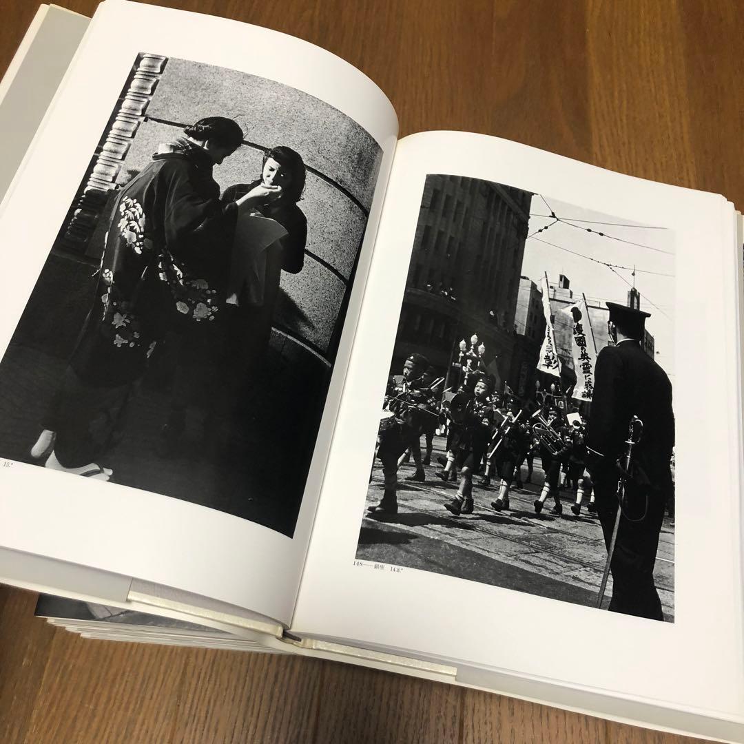 筑摩書房 木村伊兵衛 写真全集 昭和時代 全4巻揃 初版