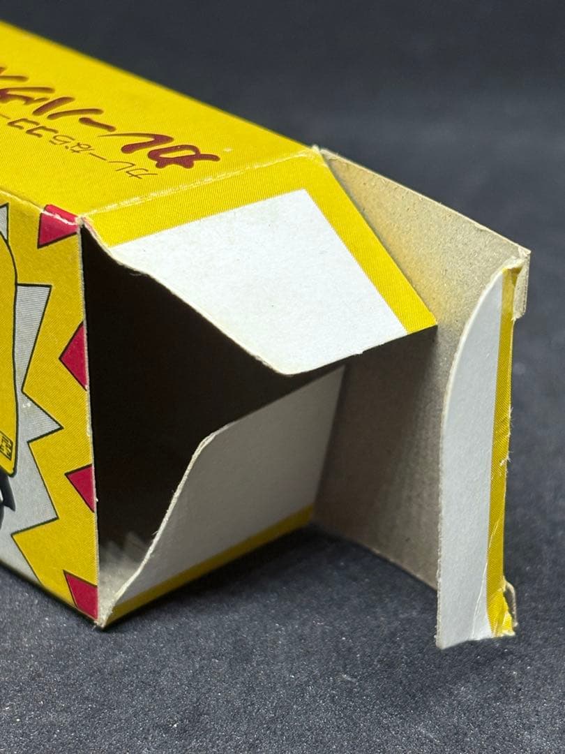 トミカ 日本製 CoCo壱番屋特注 カレーハウス いすゞ エルフ カレー配送車