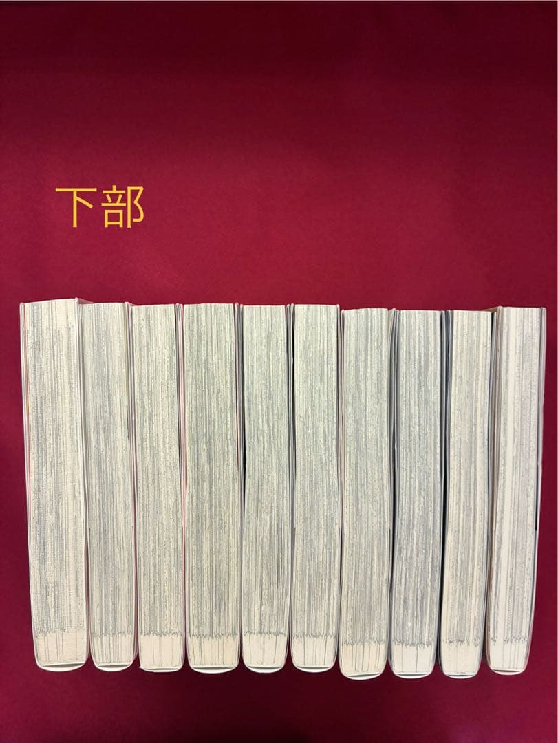 ブルースカイコンプレックス1〜8巻 番外編インディゴ セット 小冊子特典付き