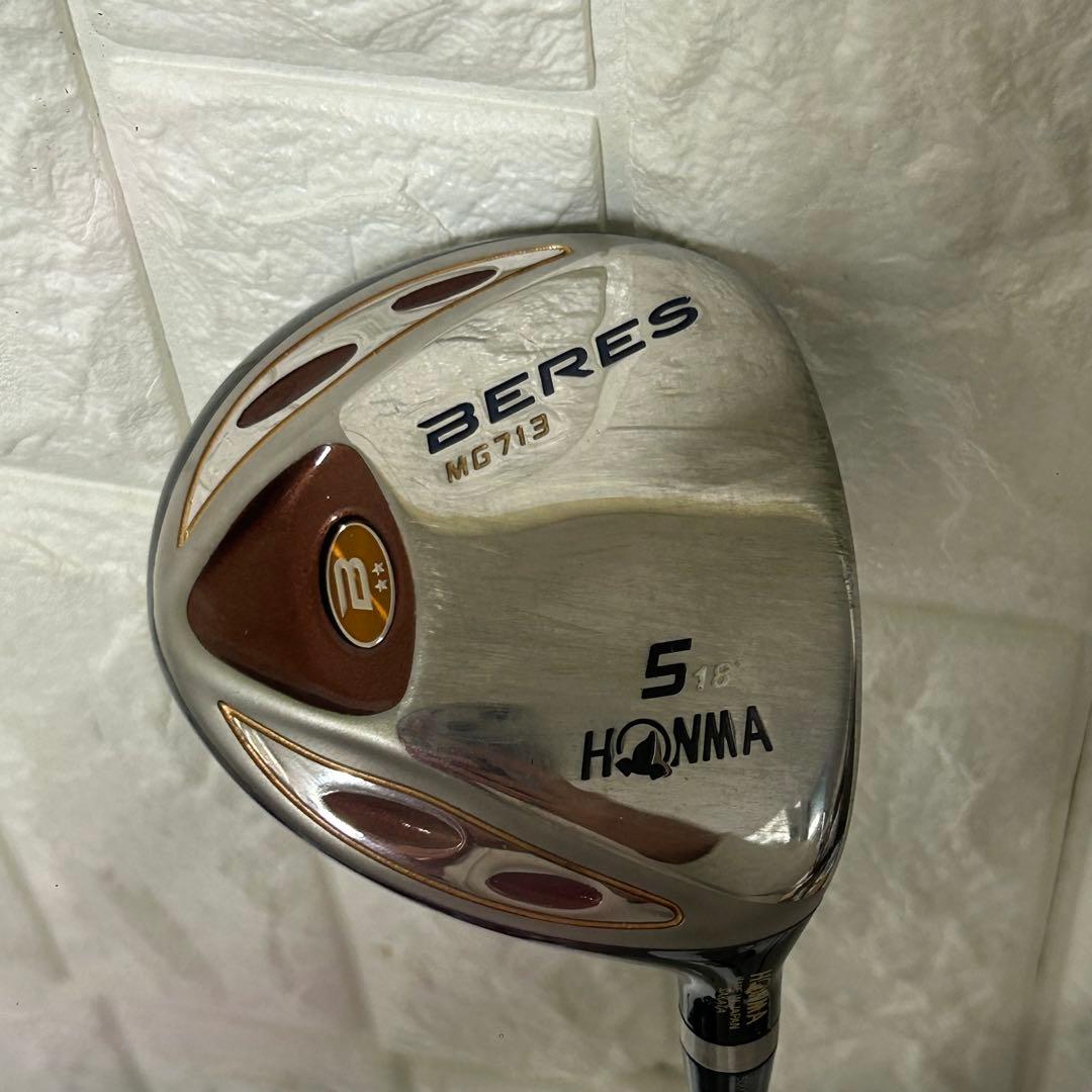 HONMA BERES　ゴルフクラブセット 13本セット