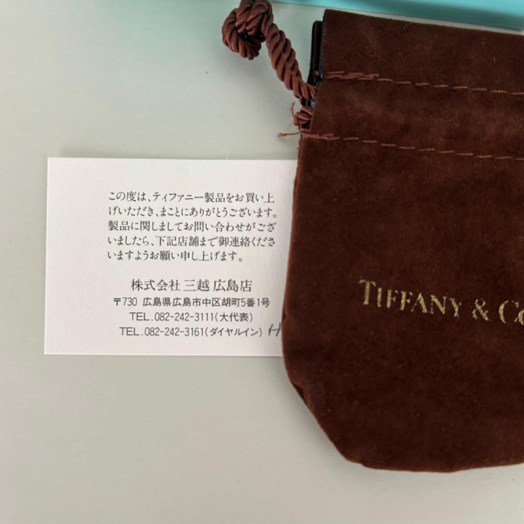 Tiffany & Co.☆彡ティファニー K18 希少なリボンリング　13号