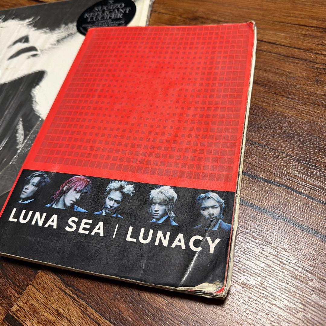 LUNA SEA♦︎バンドスコア♦︎LUNACY