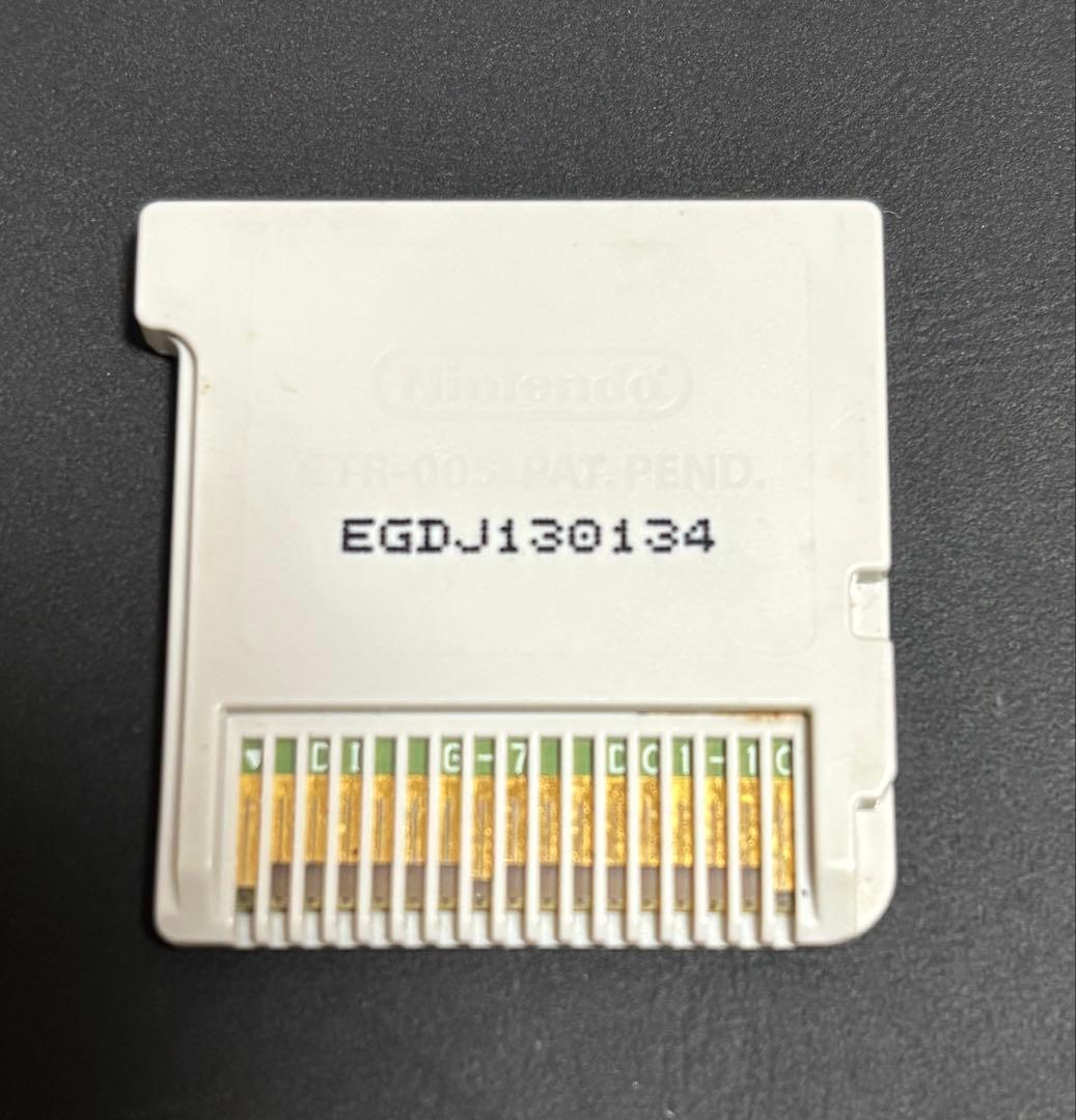【中古品】ニンテンドー3DS ゲームソフト カセット まとめ売り