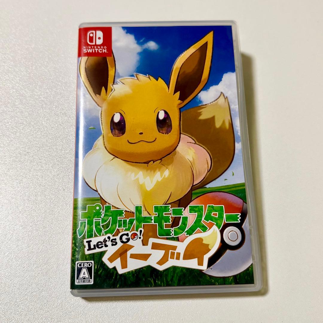 【 特典セット 】ポケットモンスター Let's Go! イーブイ