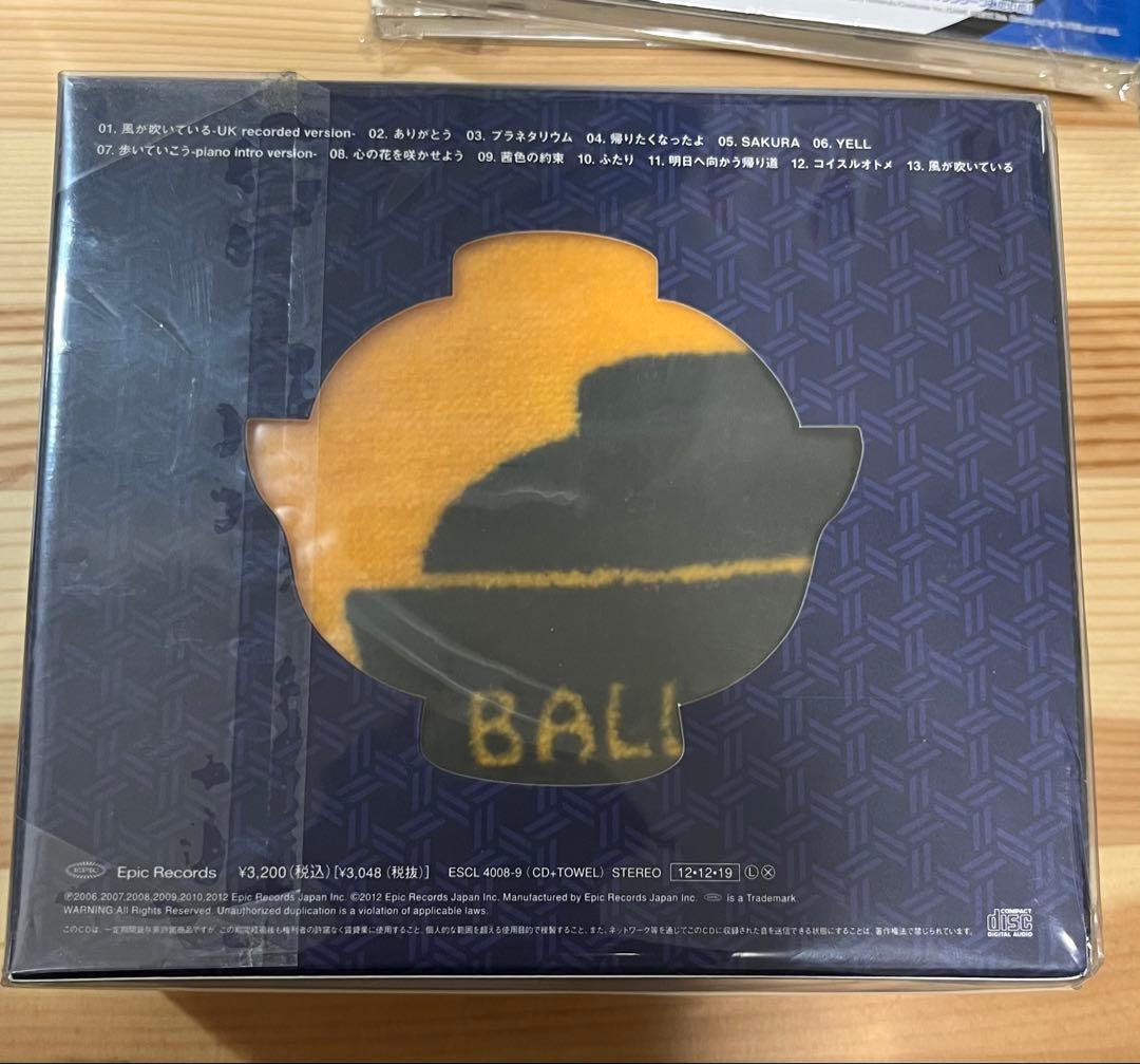 いきものがかり CD DVD コレクション 引退