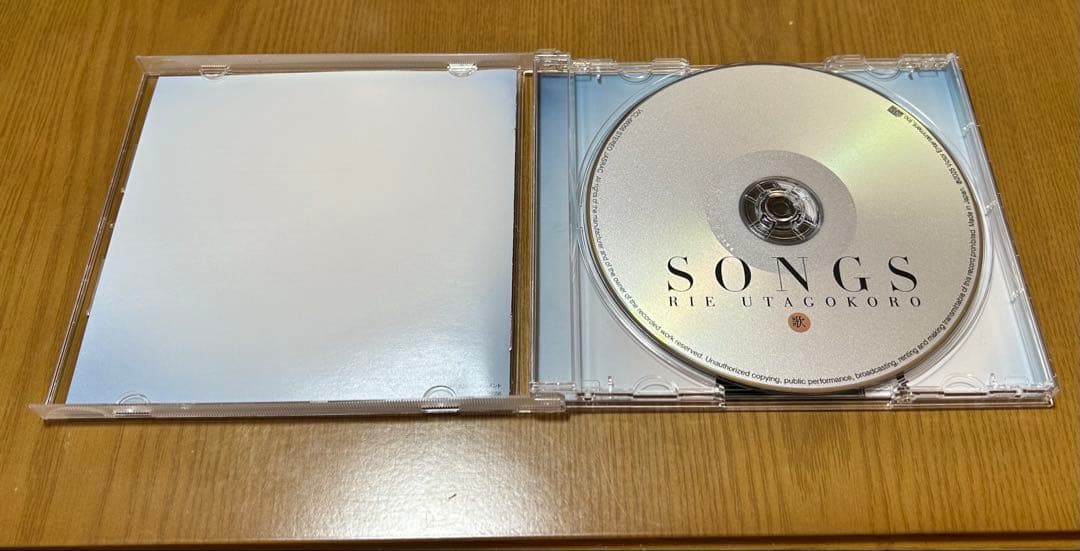 歌心りえ HEARTS & SONGS 2枚セット　メガジャケ付き