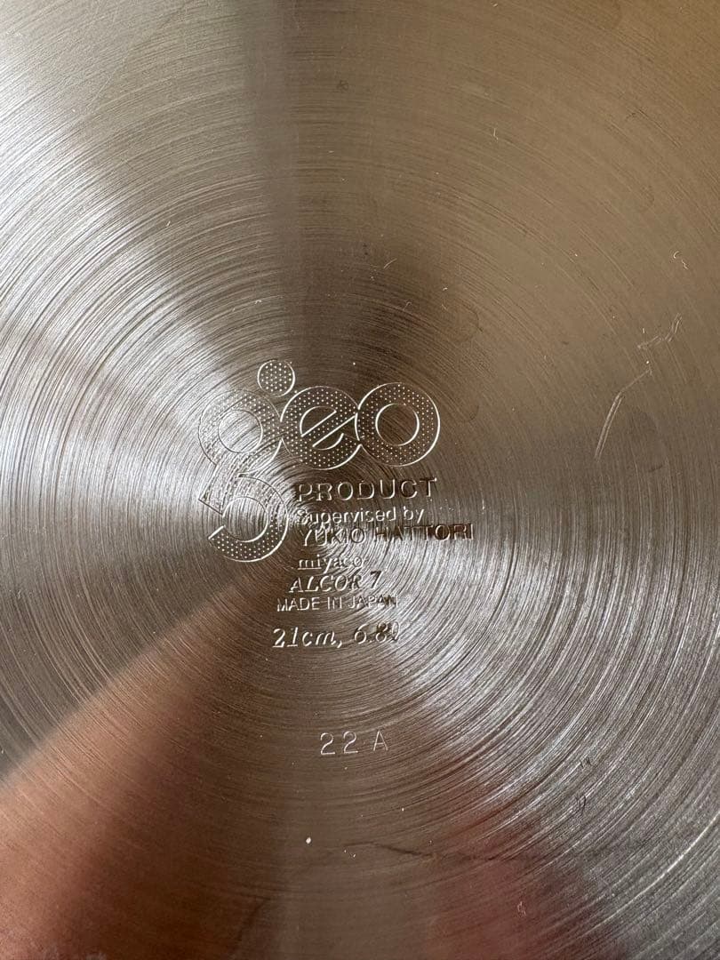 ジオプロダクト miyaco ALCOR7 パスタ鍋21cm 6.8L 美品