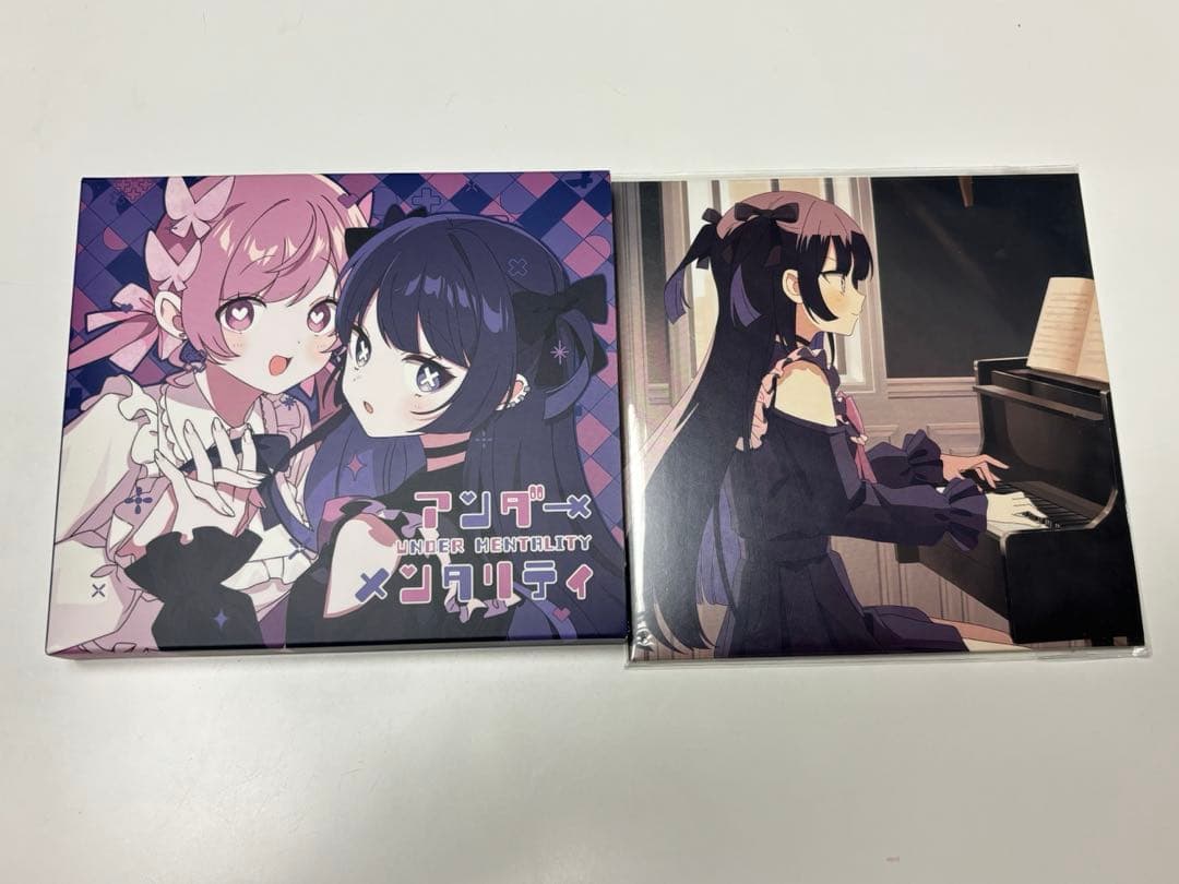 ツユ/アンダーメンタリティ　CD+DVD 特典付