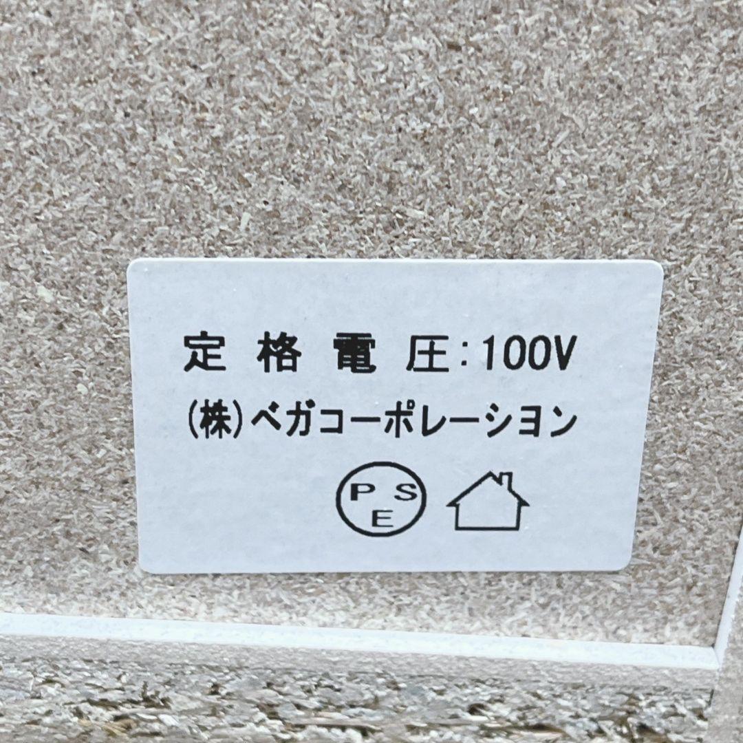 一休