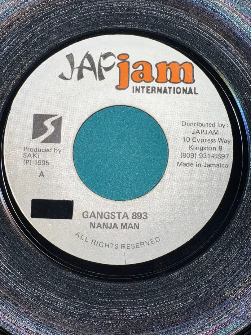【希少】GANGSTA 893 - NANJA MAN