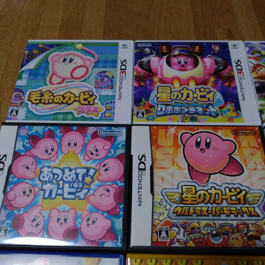 ３DS・DS　ゲームセット　まとめ売り