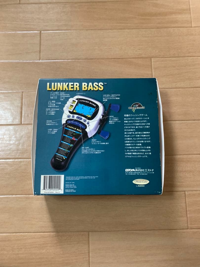超激レア LUNKER BASS 釣魚遊戲機 完動品 MINT 90s 00s