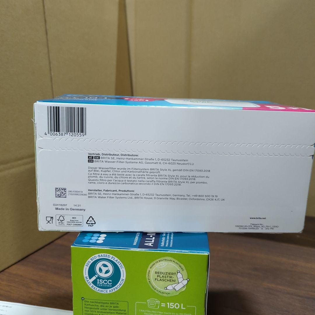 ブリタ カートリッジ マクストラプロ BRITA MAXTRA PRO12個新品