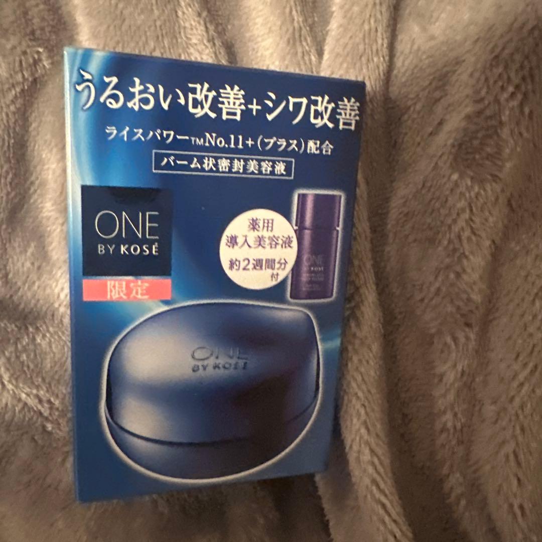 フェイスクリーム sara