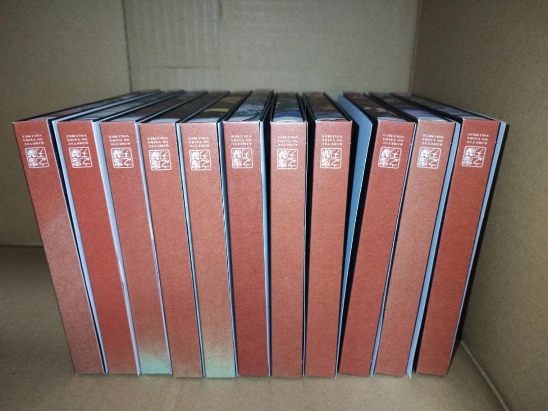 鬼滅の刃 立志編 DVD 全巻セット 初回版