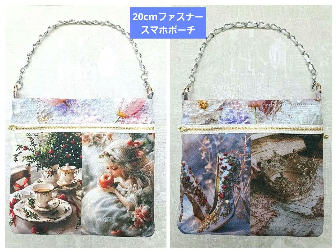cherie chien⑦スマホポーチ、トートバッグ、ブックカバー