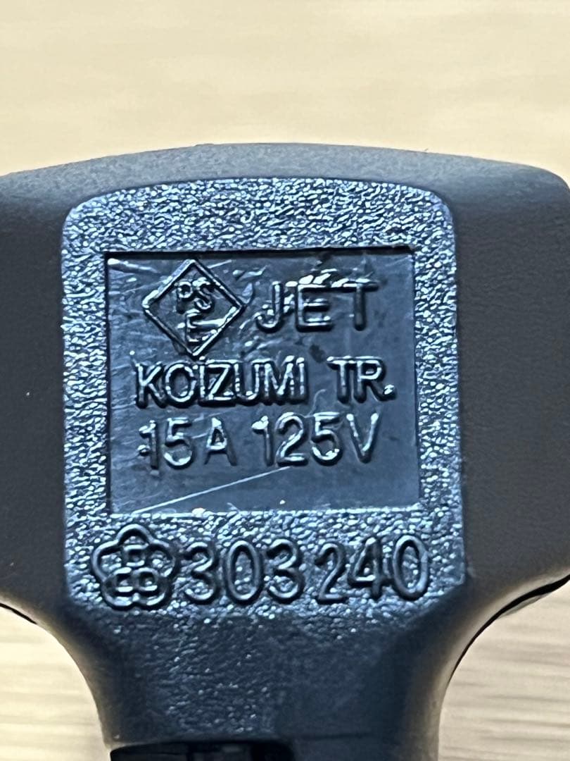 セット① No.6000デスクユニット 浜本工芸 組み替え式デスク オーク 楢