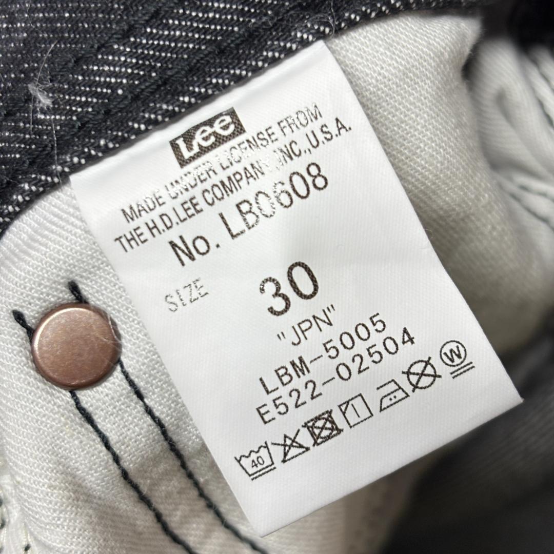 Lee 101 × URBAN RESARCH COWBOY PANTS