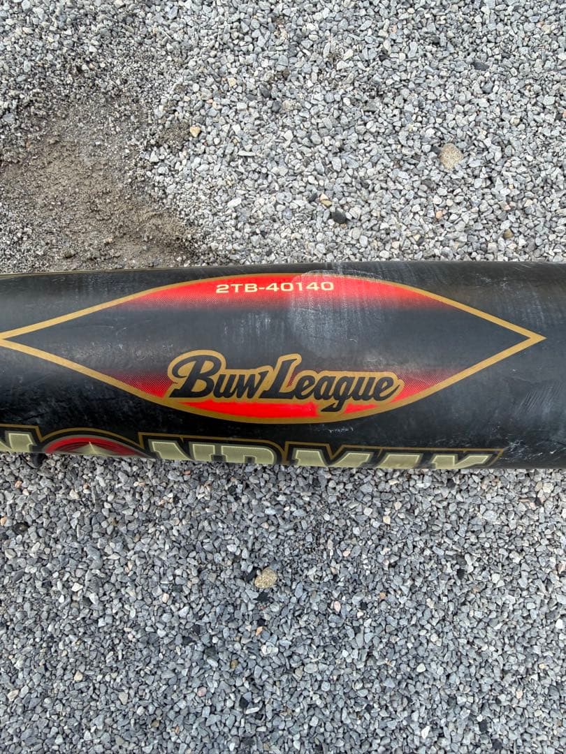 BEYOND MAX 軟式バット Buw League ８４cm