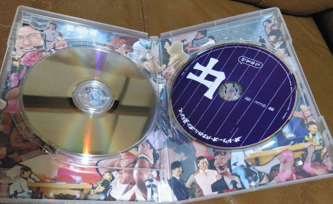 DVD◎オードリーのオールナイトニッポンin東京ドーム