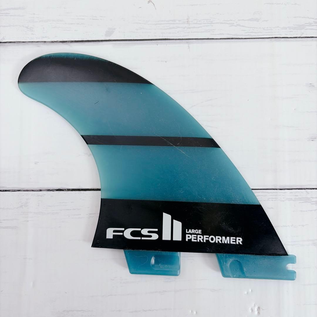 FCSⅡ Performer サーフボードフィン