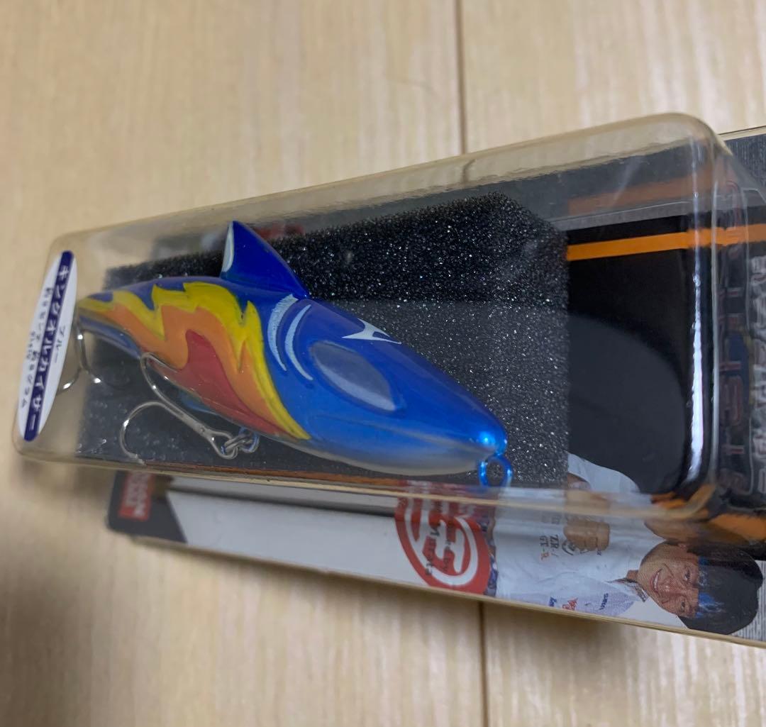 グランダー武蔵　キングオルカイザー　ブルー　ルアー