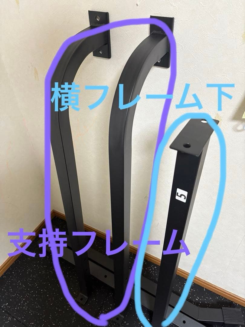 (引き取り限定)wasai mk780 ハーフラック　トレーニングマットセット