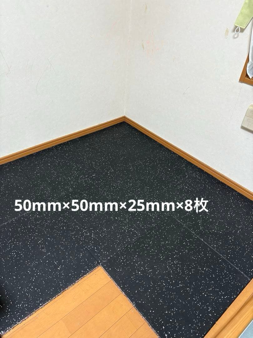(引き取り限定)wasai mk780 ハーフラック　トレーニングマットセット