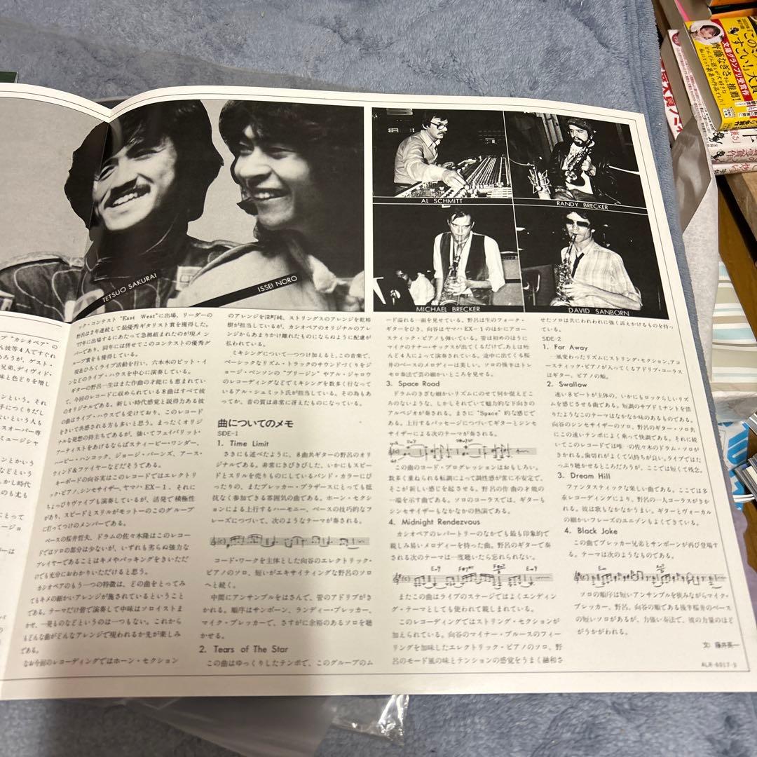 カシオペア　LPレコード アナログ