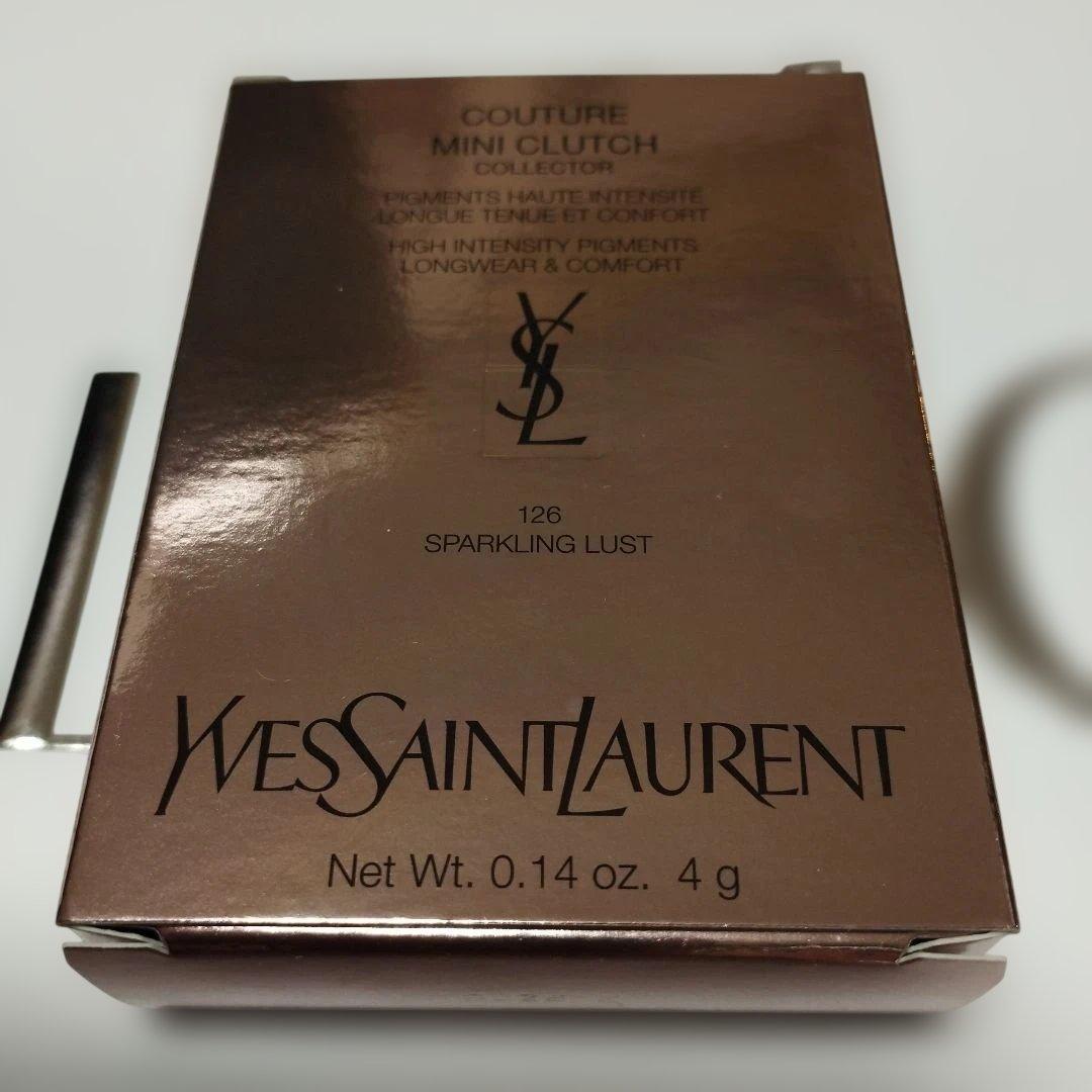 YSL クチュールミニクラッチ 126 スパークリングラスト 新品未使用未開封