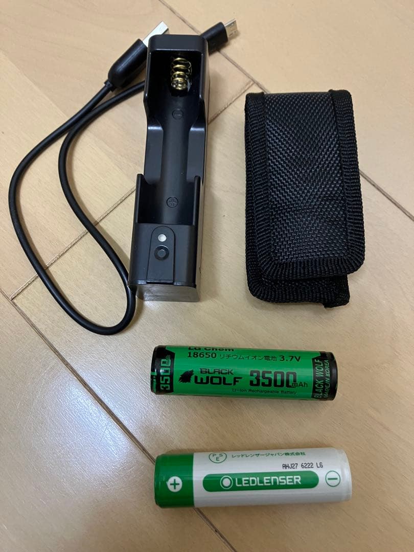 LEDLENSER H8R 充電器セット