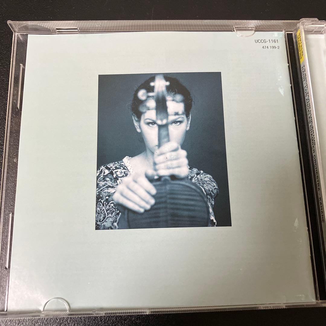 【湯けむり】クラシックCD　18点おまとめ