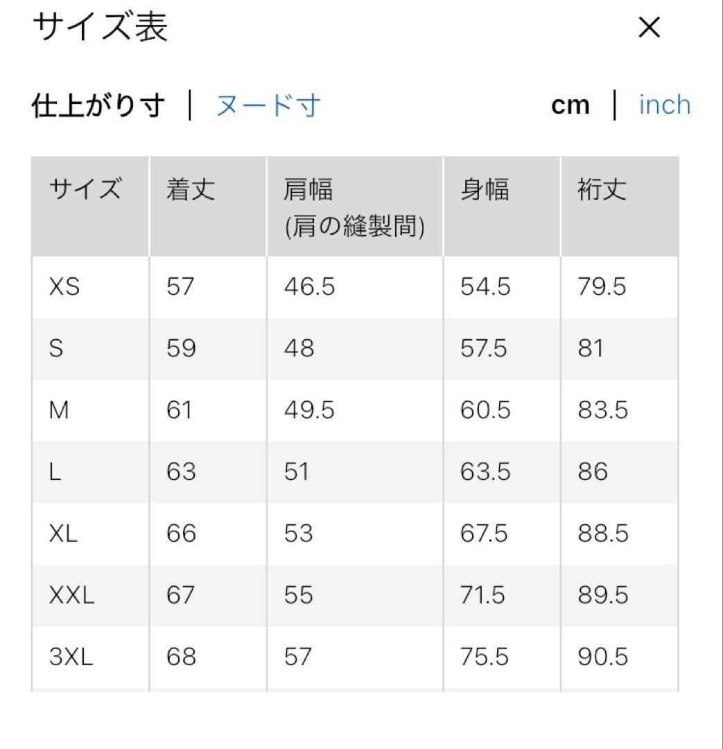 【未使用】ユニクロ デニムトラッカージャケット Lサイズ 68ブルー